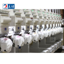 hat 12 head automatic monogramming embroidery machine